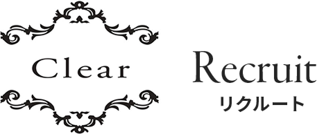 Clear採用サイト