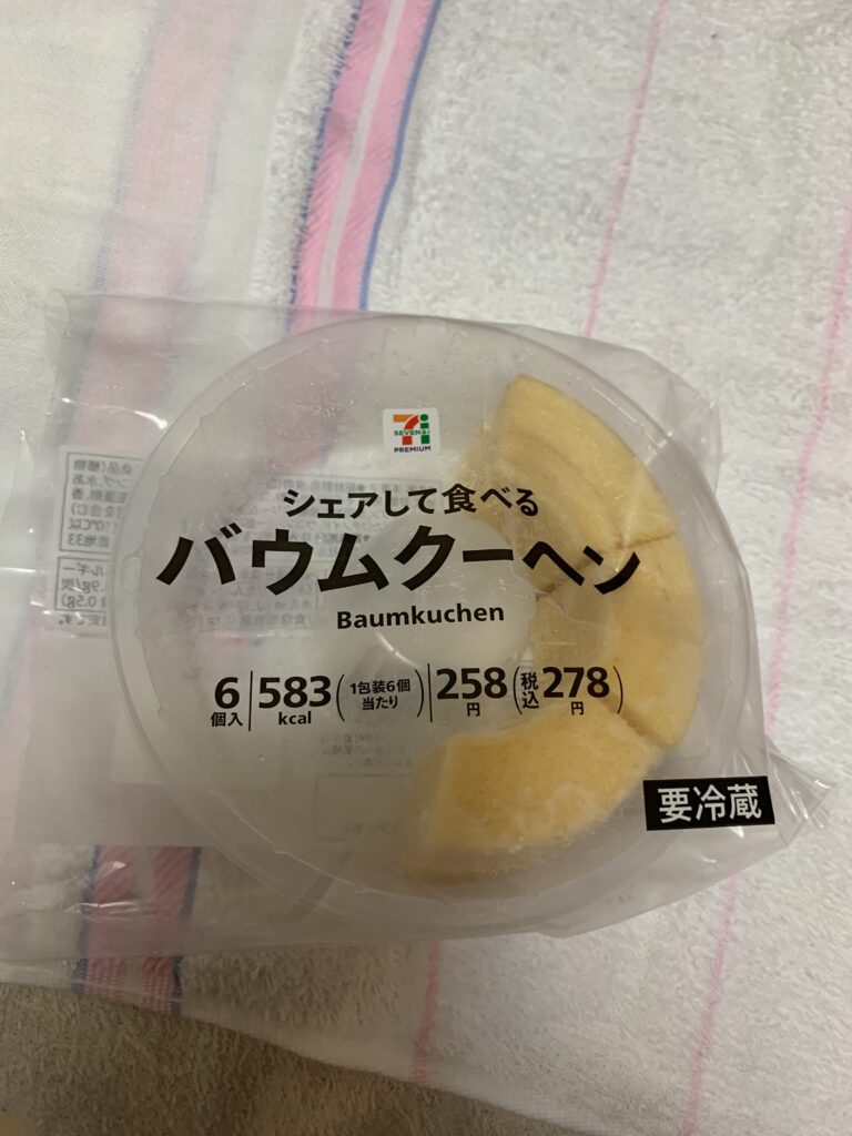 ハマってる食べ物